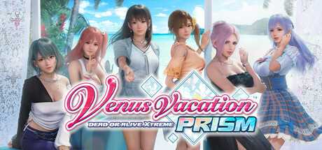 死或生：维纳斯璀璨假期/Venus Vacation PRISM - DEAD OR ALIVE Xtreme -