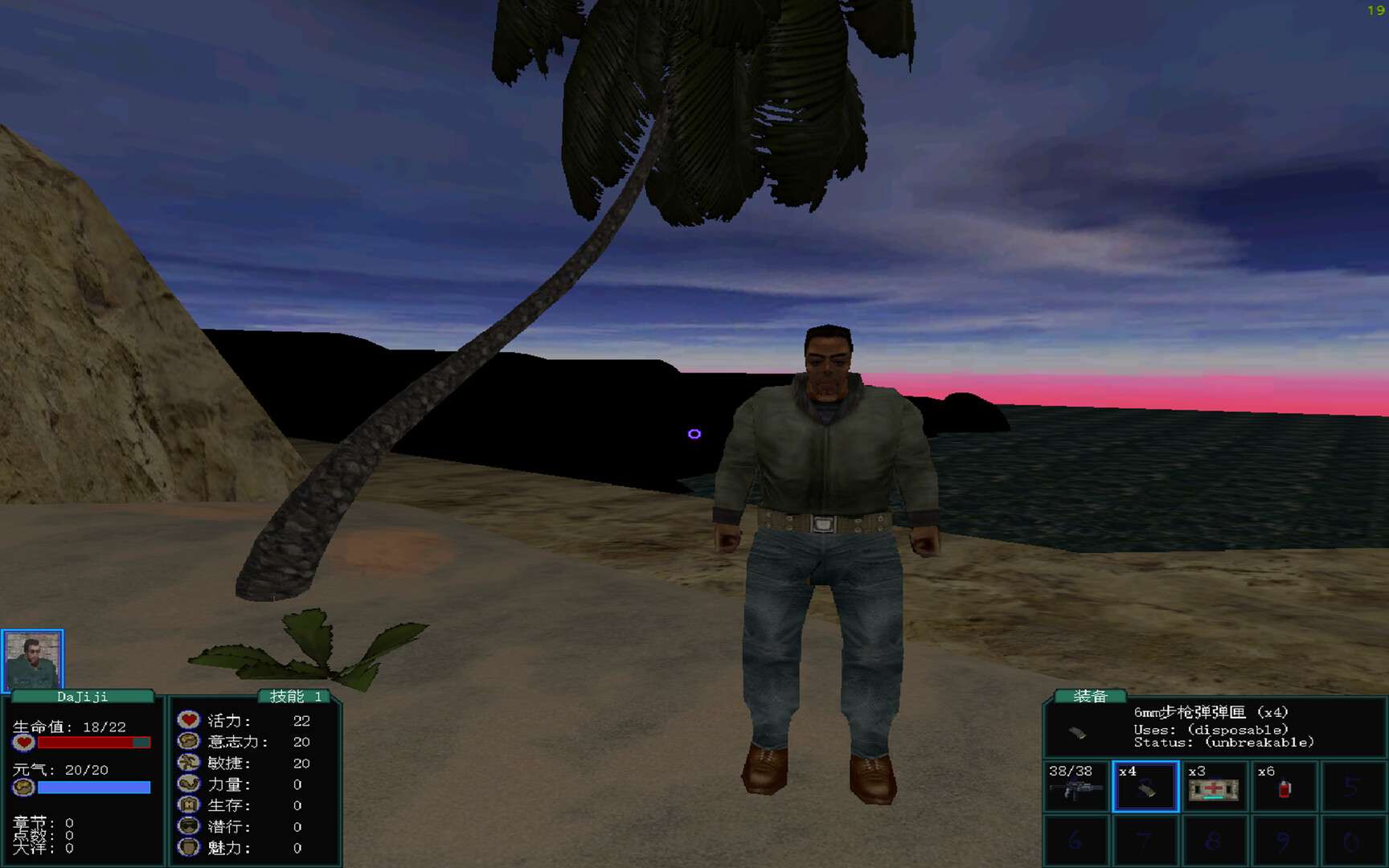 盗团：瓦哈卡/Brigand: Oaxaca