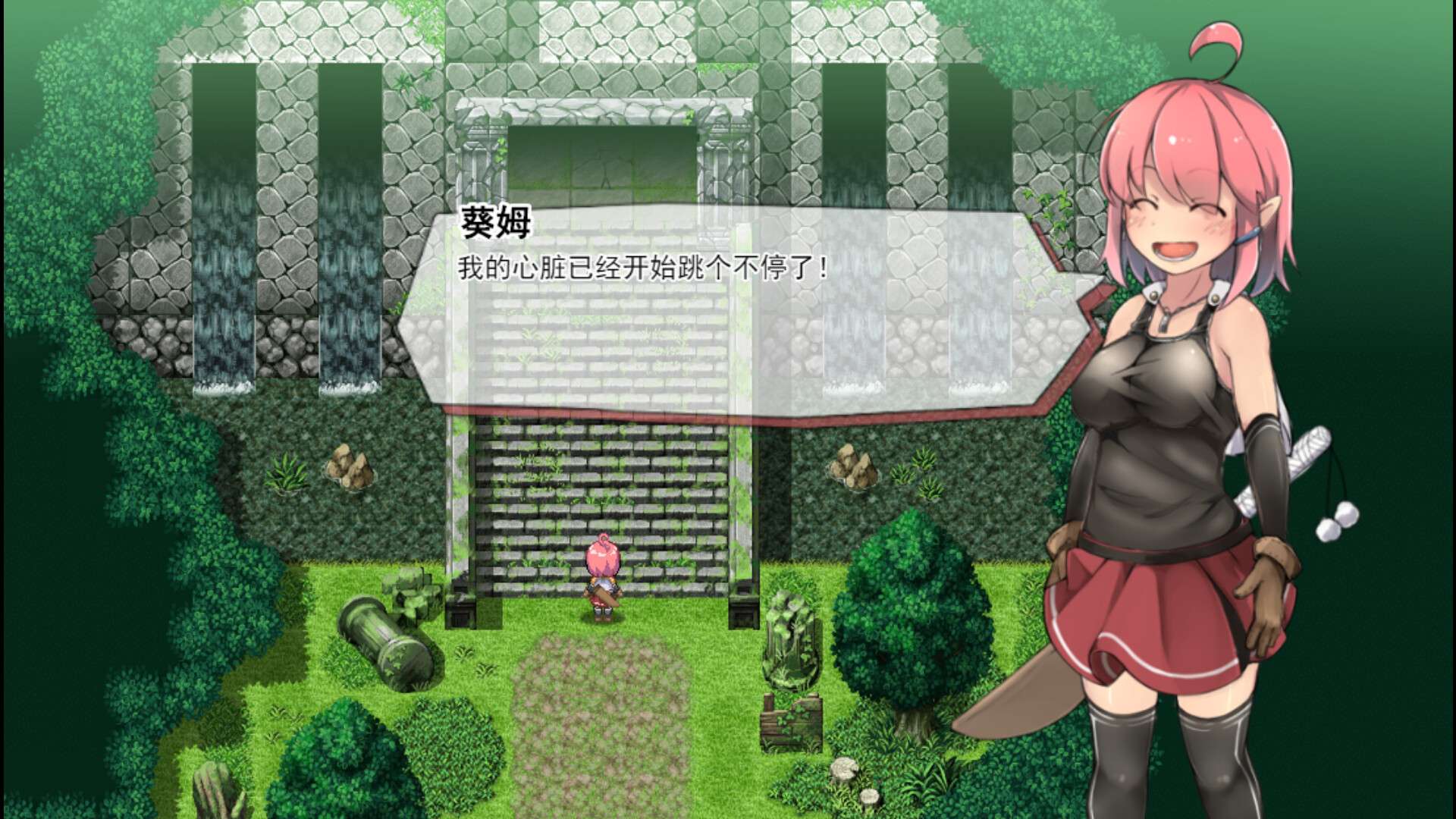 遗迹探索者/废墟探索者/Ruins Seeker