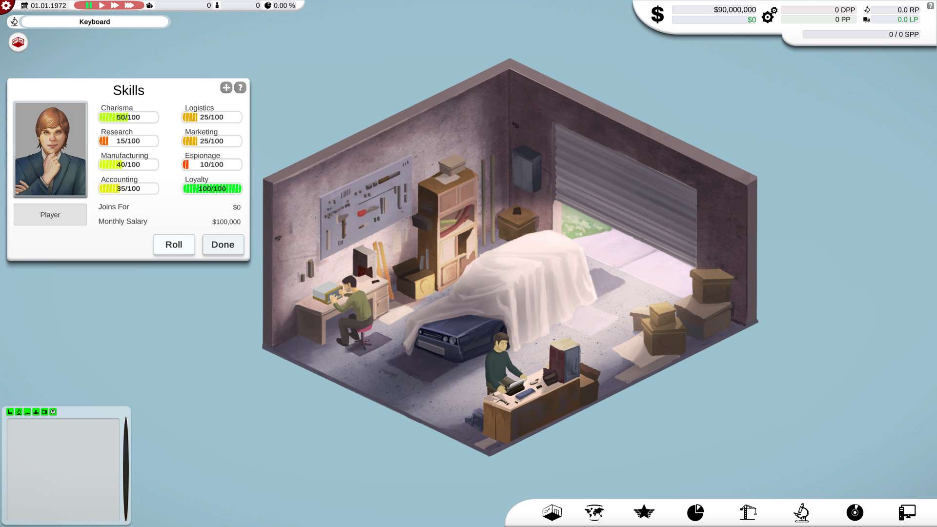 电脑大亨/Computer Tycoon