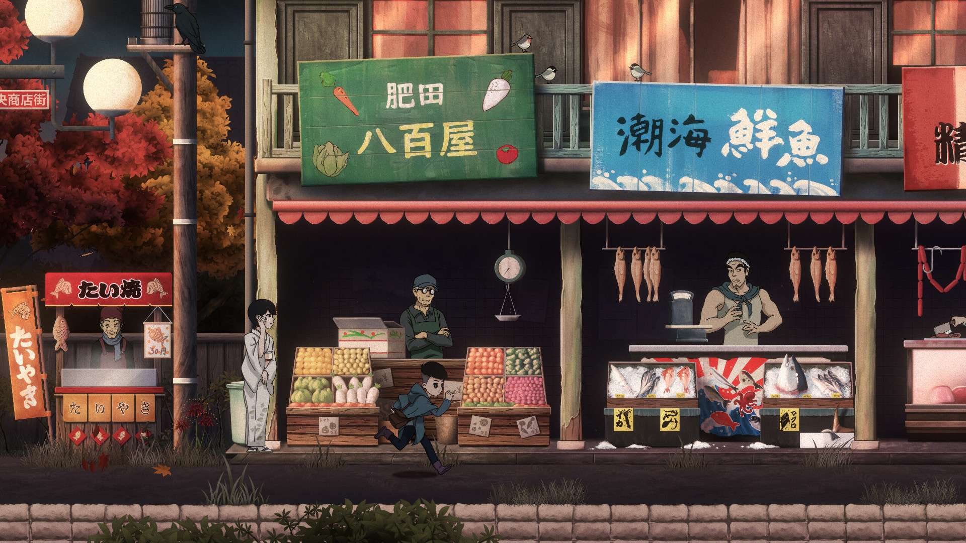 最后一次与你邂逅/Last Time I Saw You