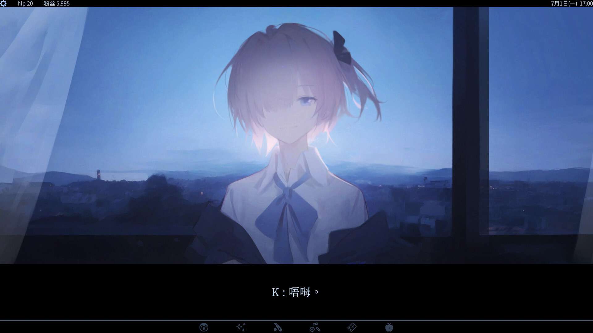 爱、互联网、杀人魔法/Love, Internet, and Murder Magic