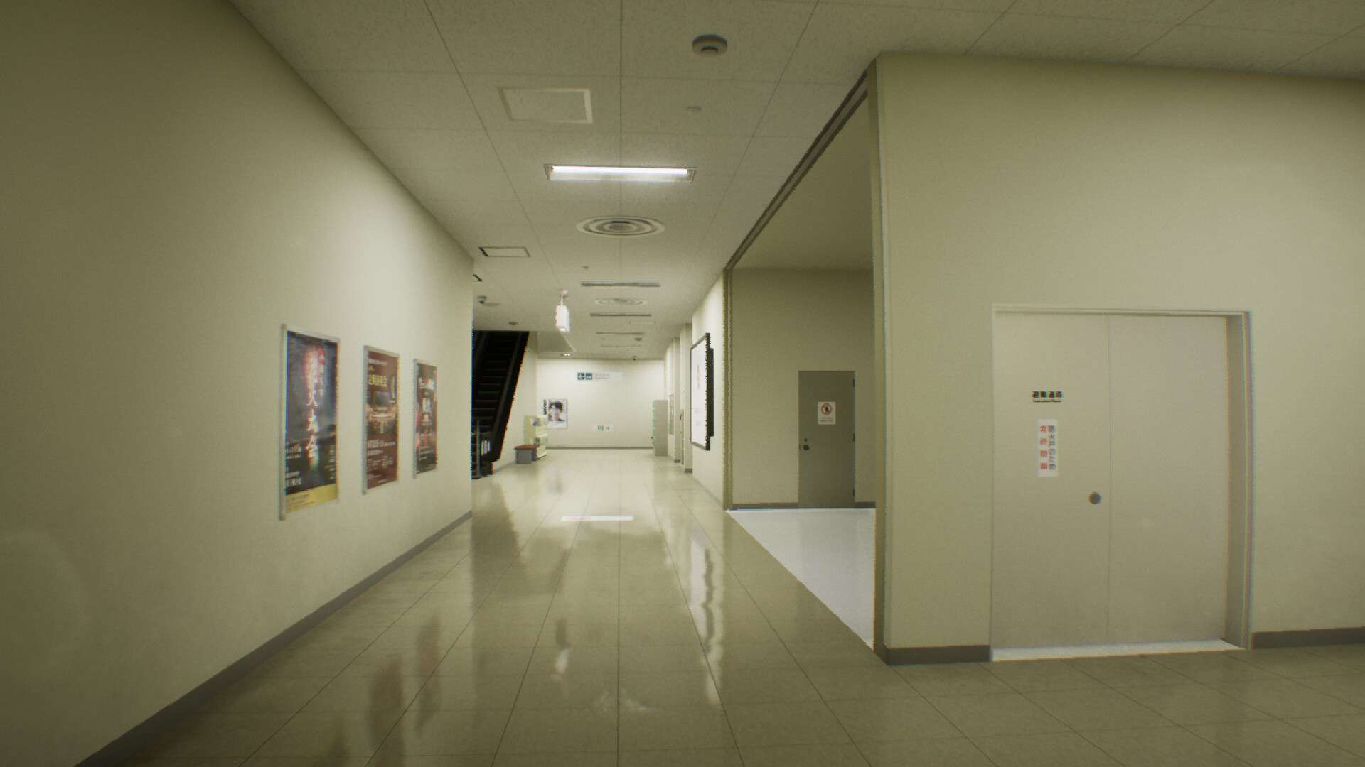 虚幻商场/False Mall