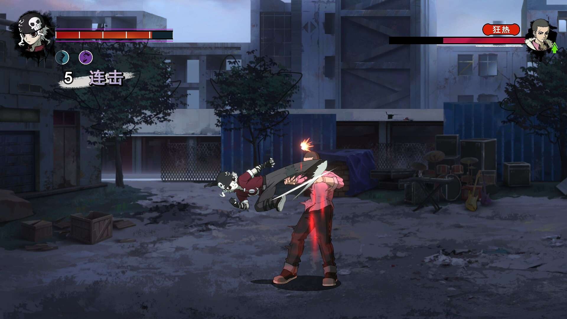 生命火热1：日沉以后/Desperate 1