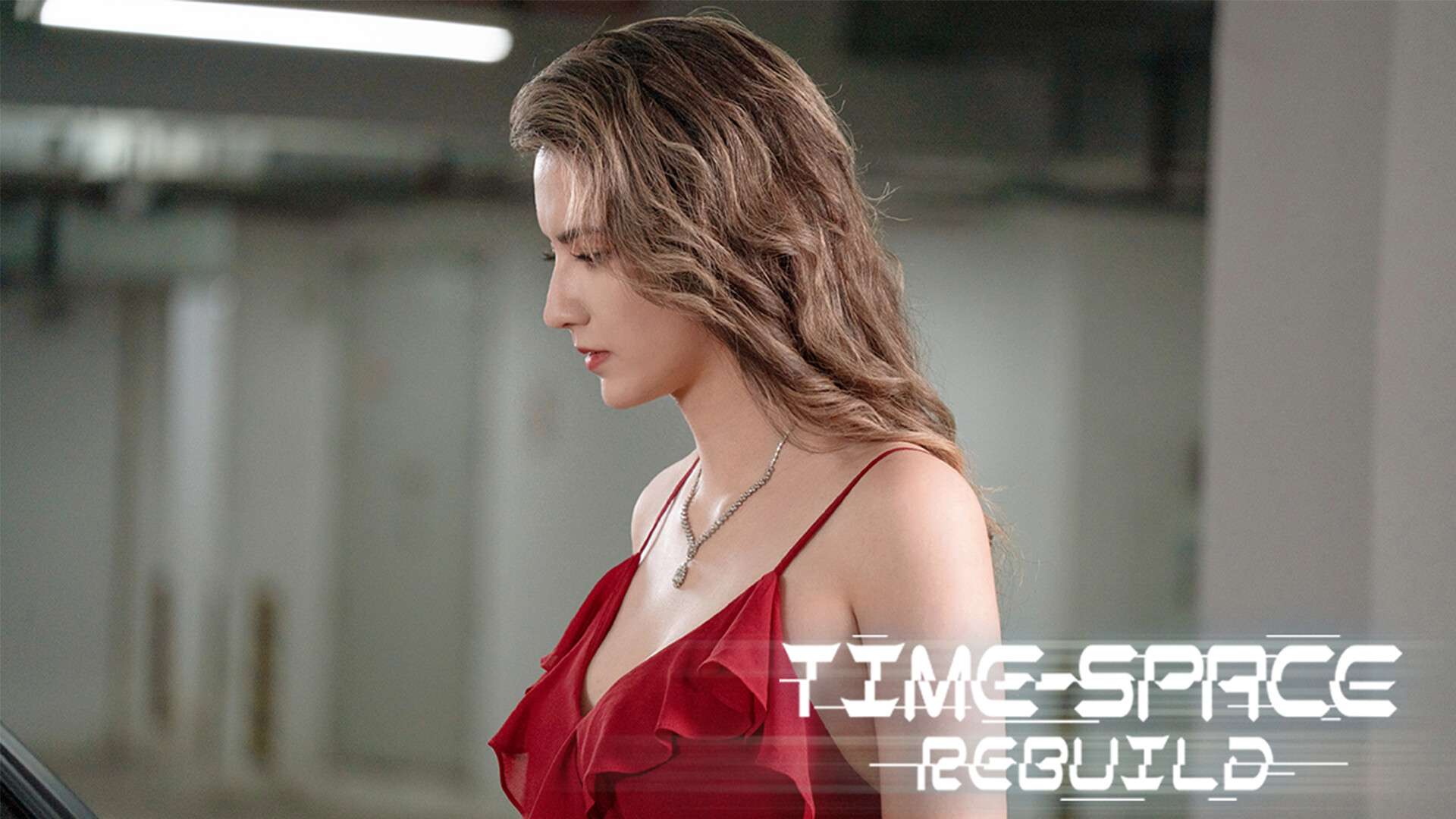 时空重构/Time Space Rebuild