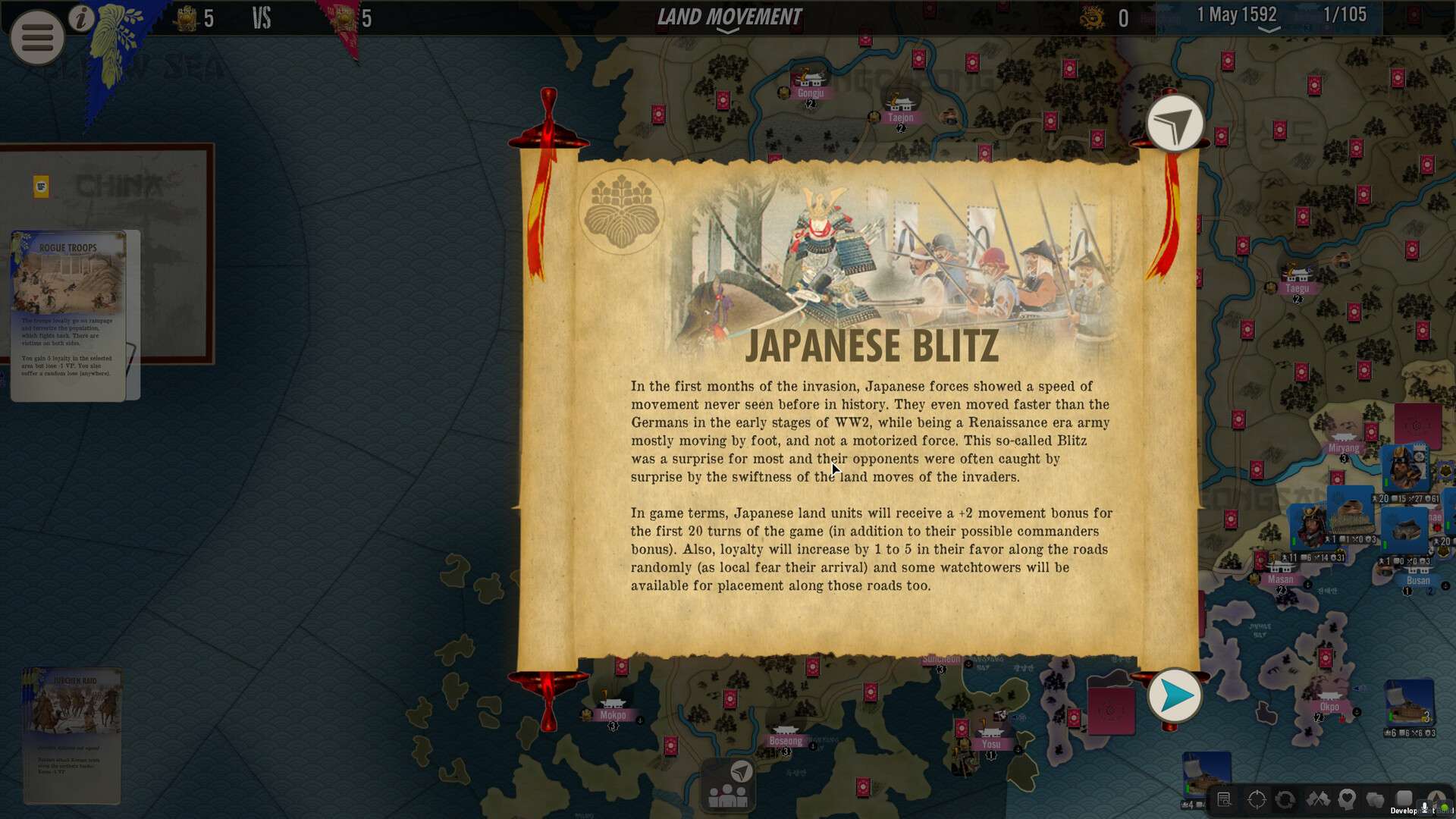 壬辰卫国战争/SGS Imjin War