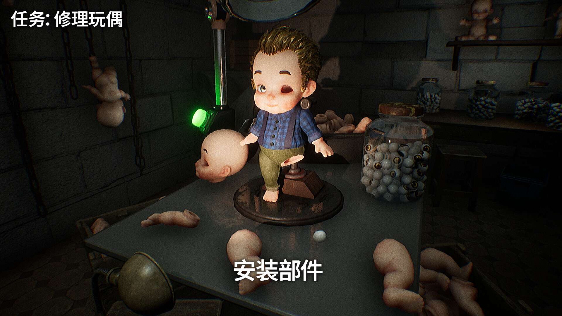 玩偶噩梦/Dollmare