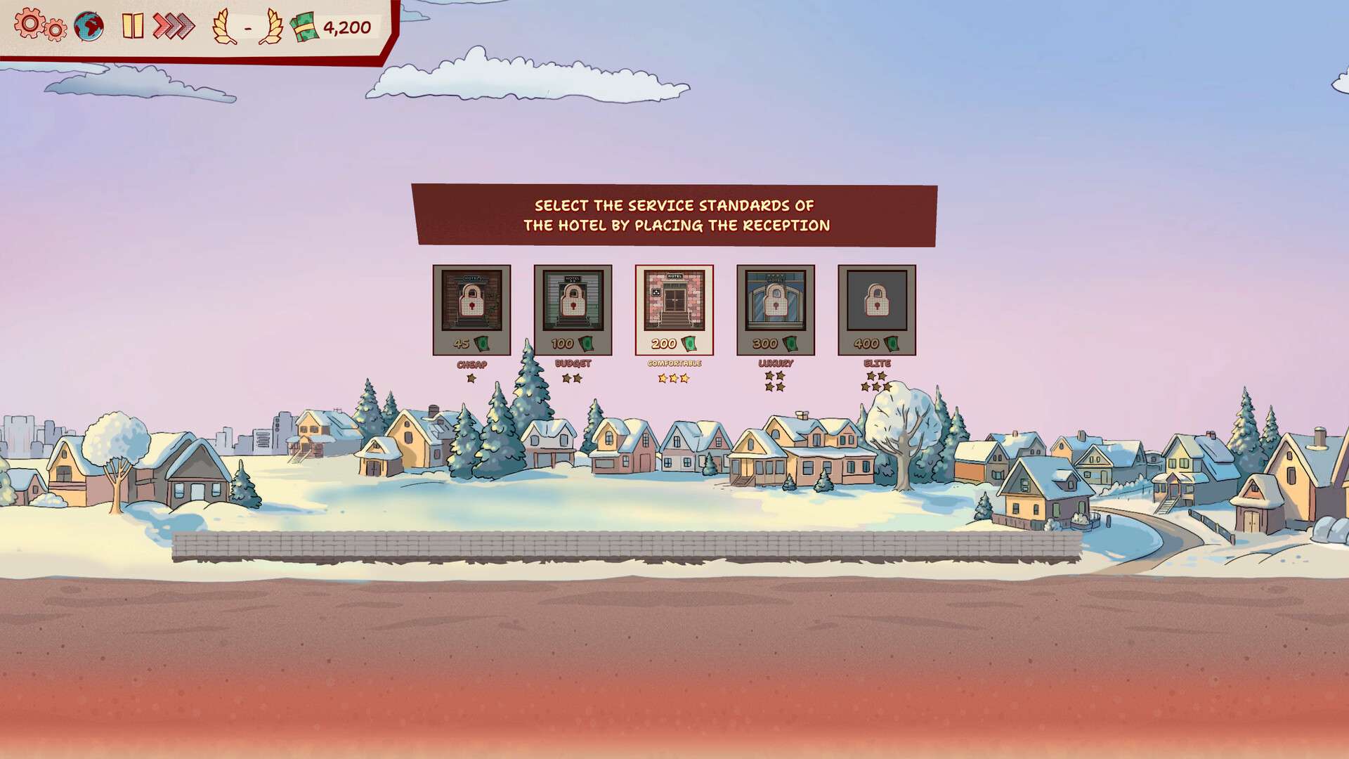 连锁酒店/Check Inn