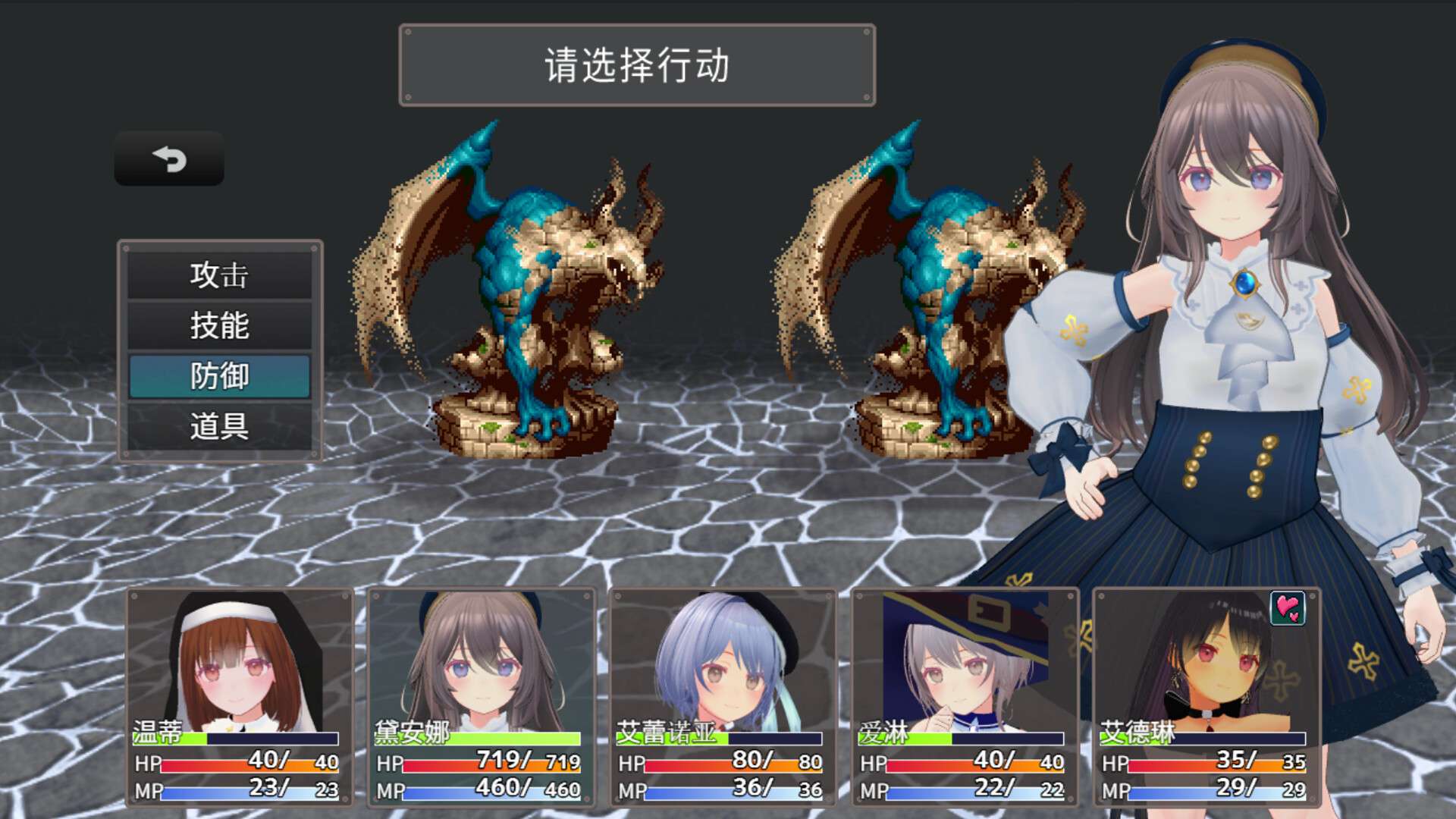 迷宫之花/Labyrinth Flowers