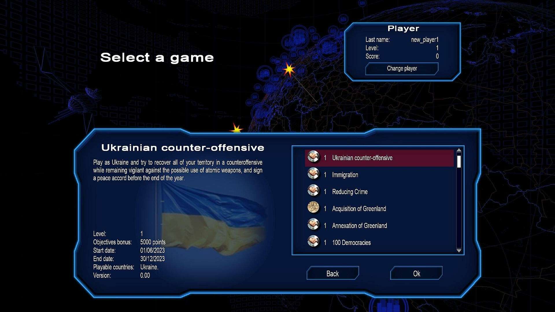 权力与变革：2023版/Power & Revolution 2023 Edition