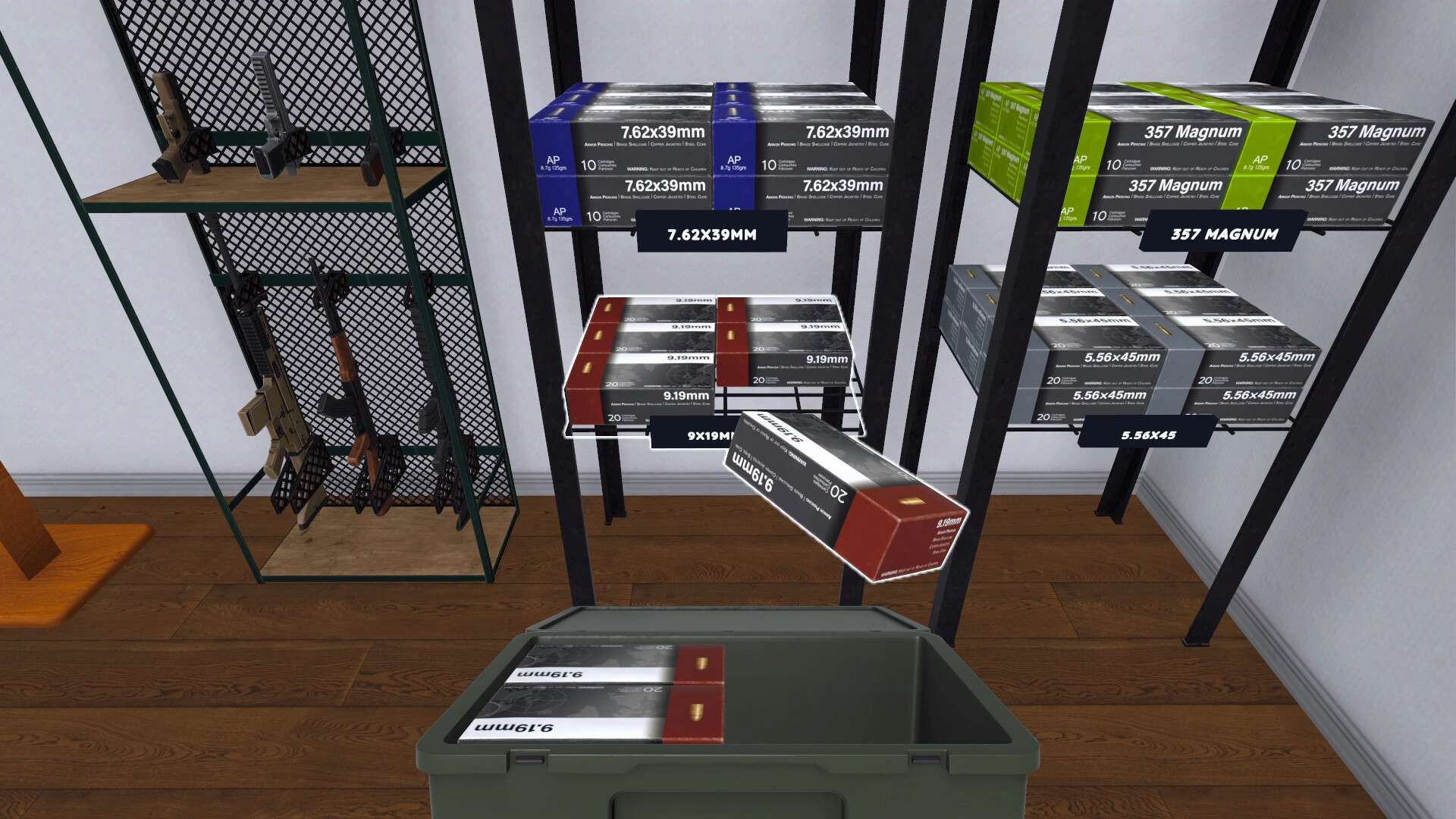 射击场模拟器/Shooting Range Simulator