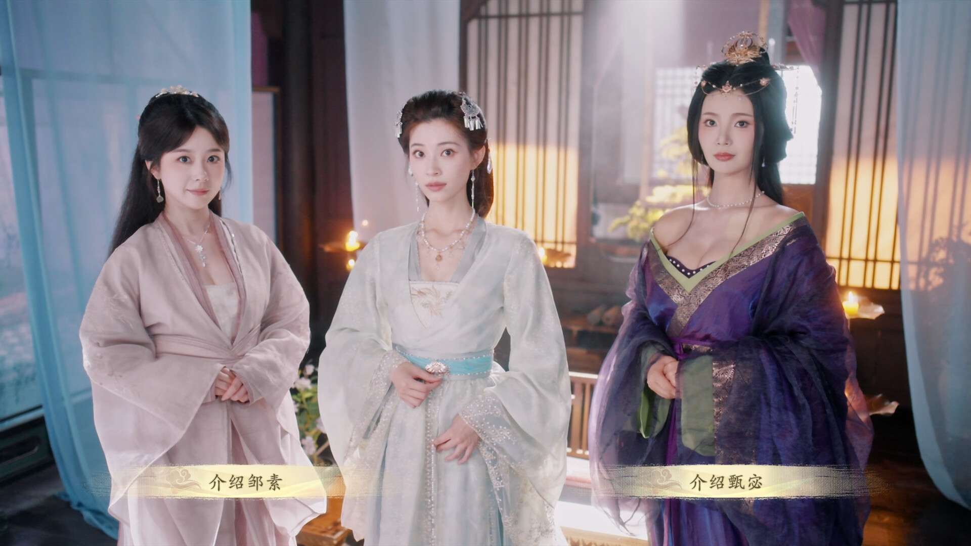 代号三国：龙起/The Three Kingdoms: Rebirth