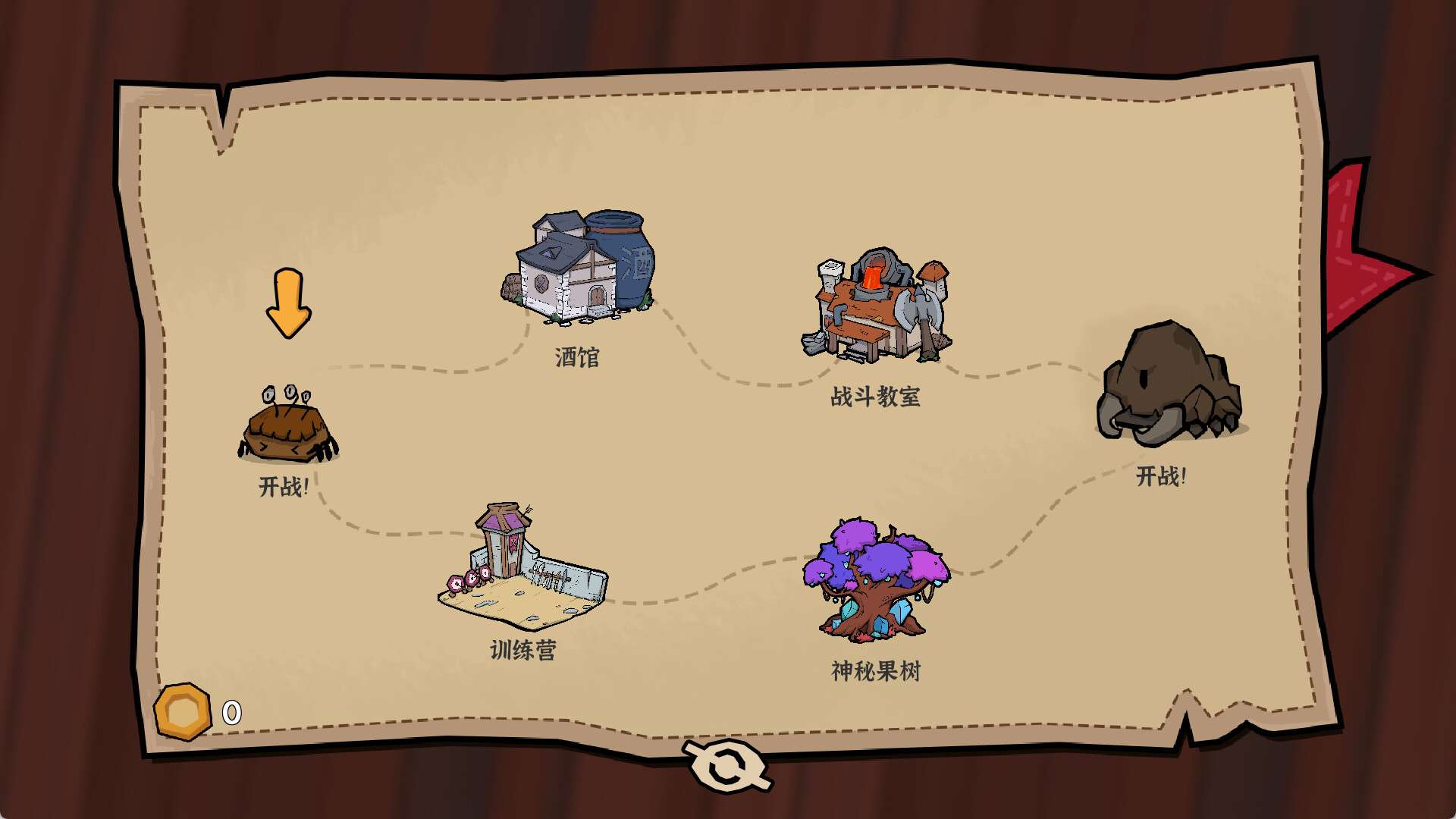 双门勇者棋/Luck Auto Chess