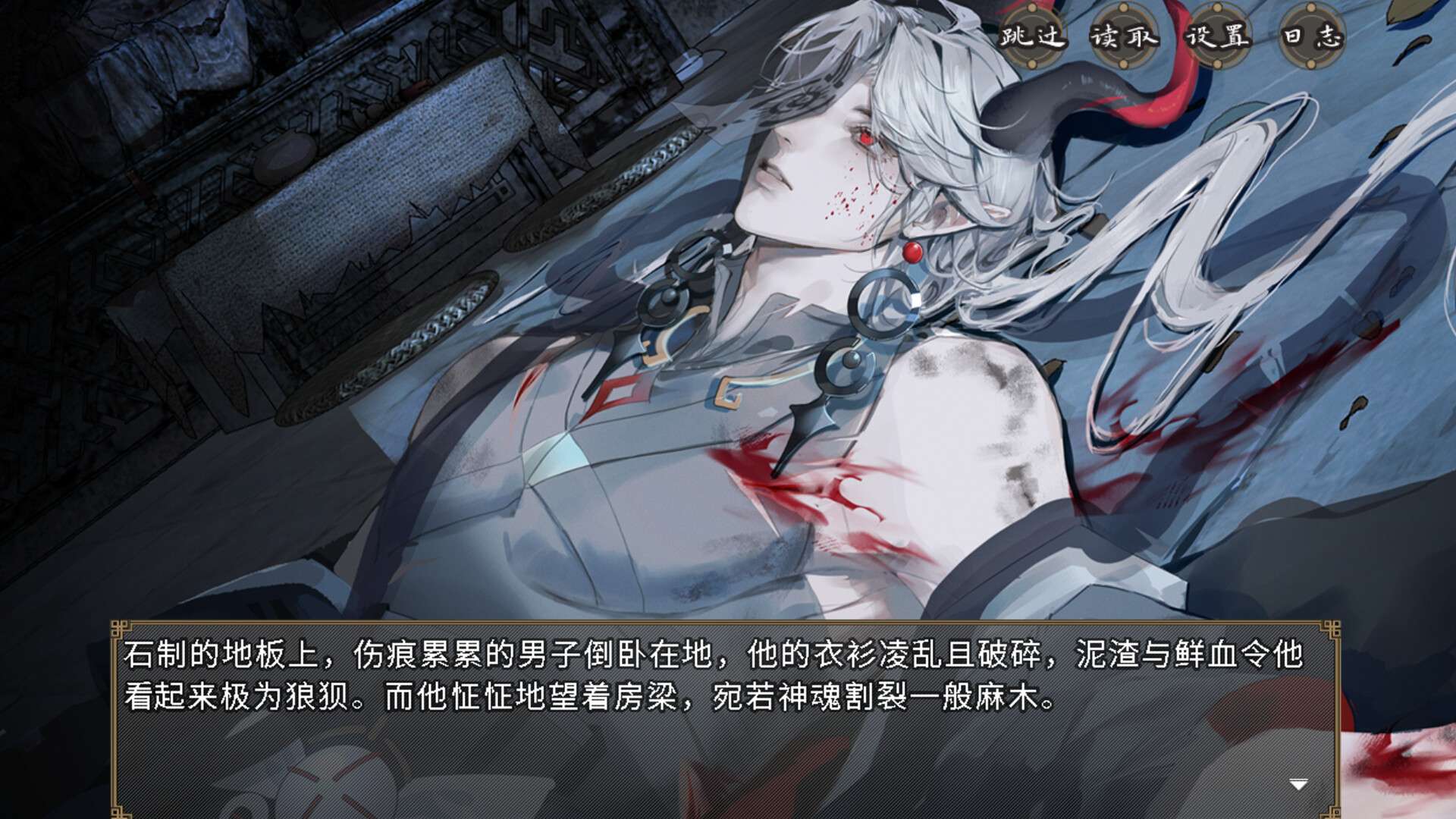 欺神弄鬼