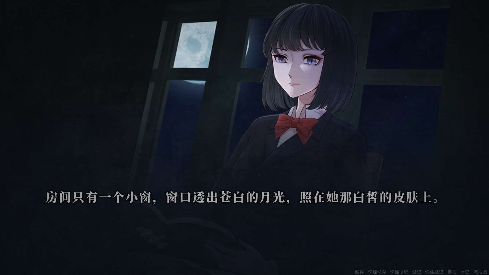 距离男主自杀还剩七天/Suicide Countdown: 7 Days