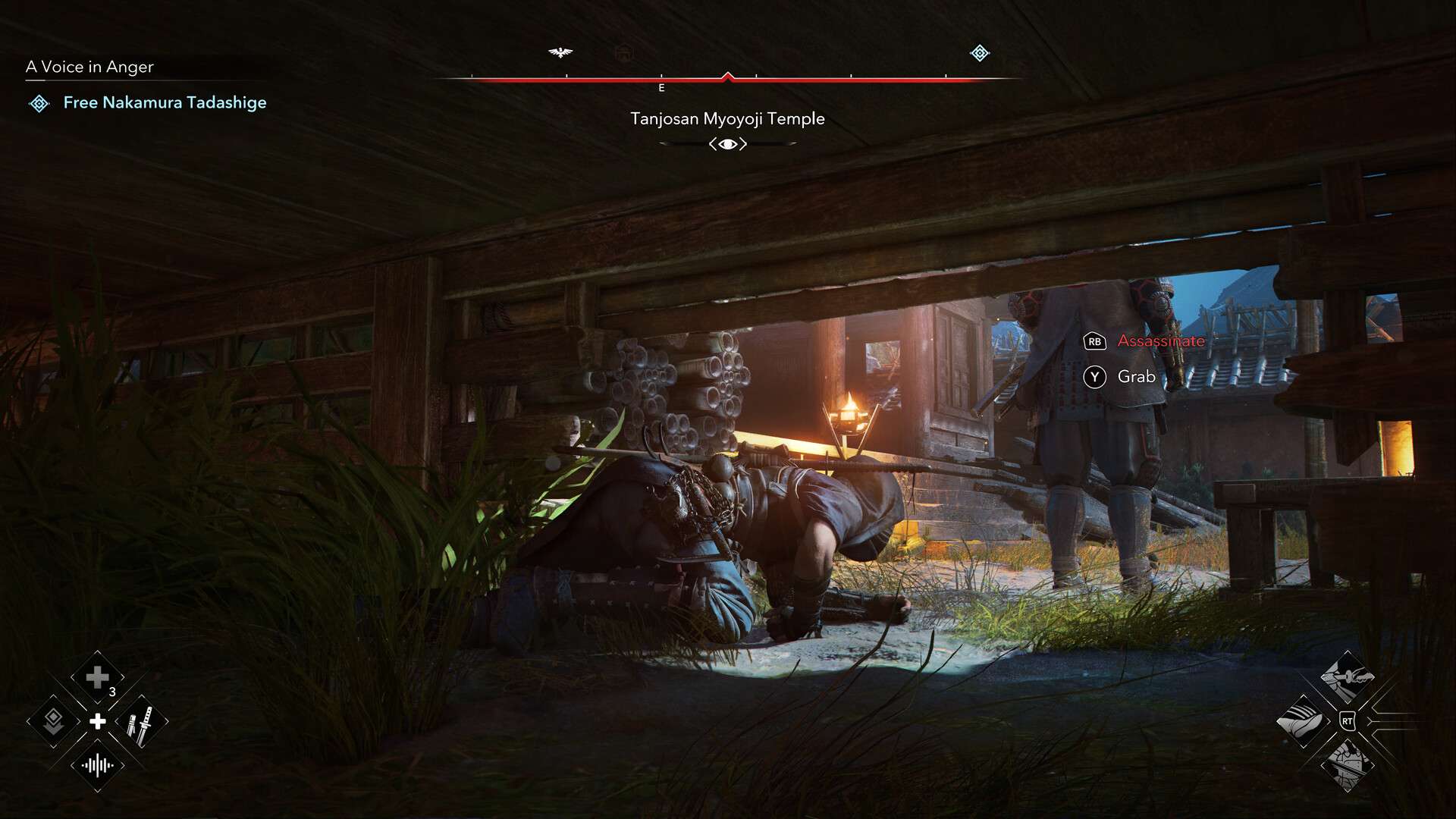 刺客信条：影-虚拟机版/Assassin’s Creed Shadows HYPERVISOR