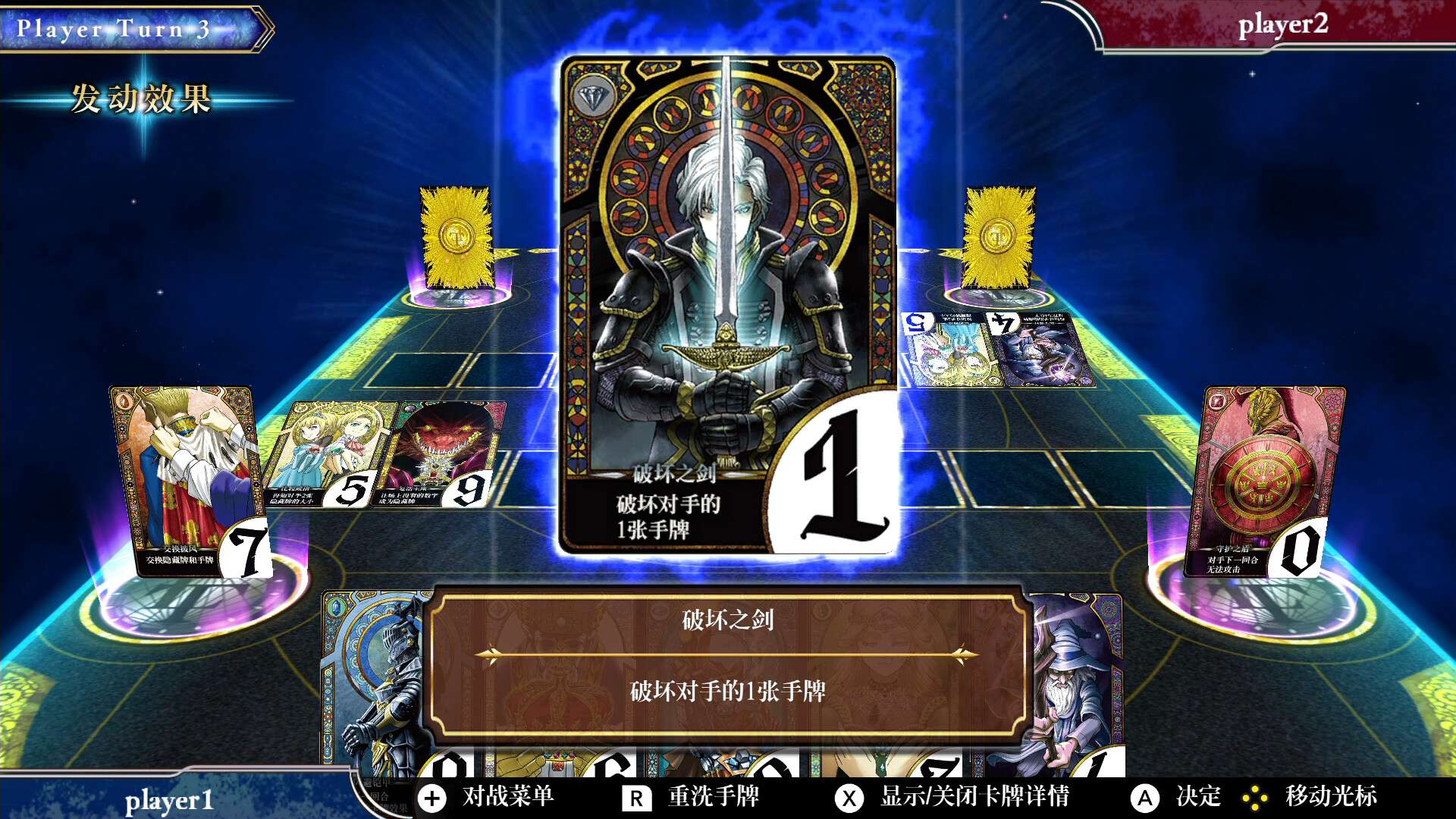 逻辑之王/LogiKing