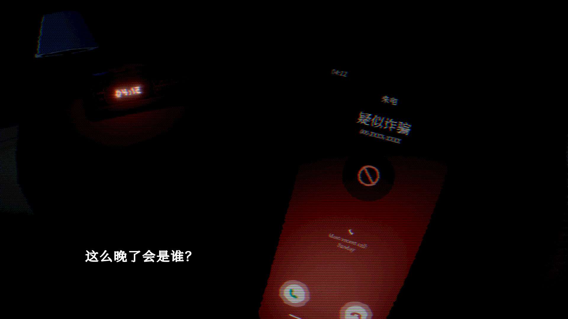 最后的讲述：骚扰电话/The Last Tale Told: Spam新游发布