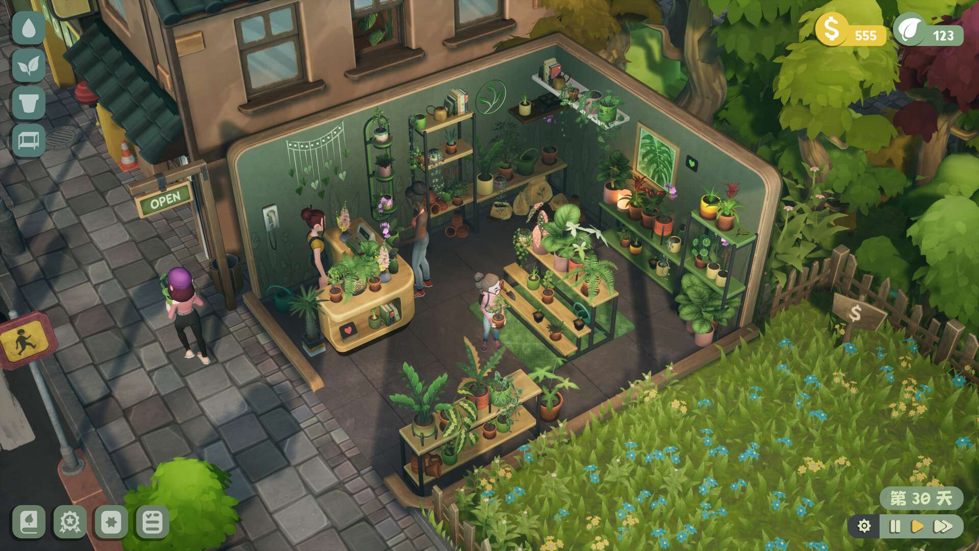 绿植小筑/Leafy Corner