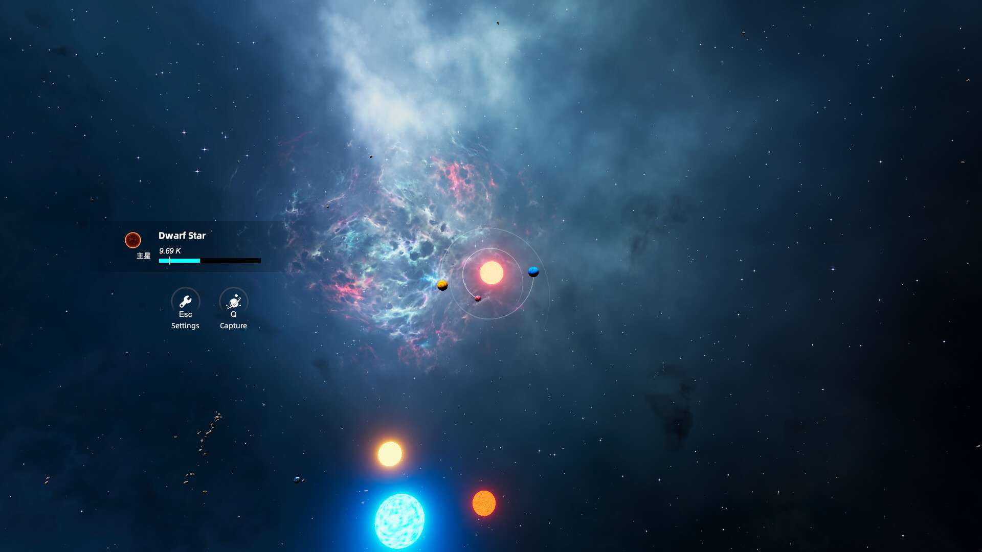 流浪星球/Drifter Star: Evolution
