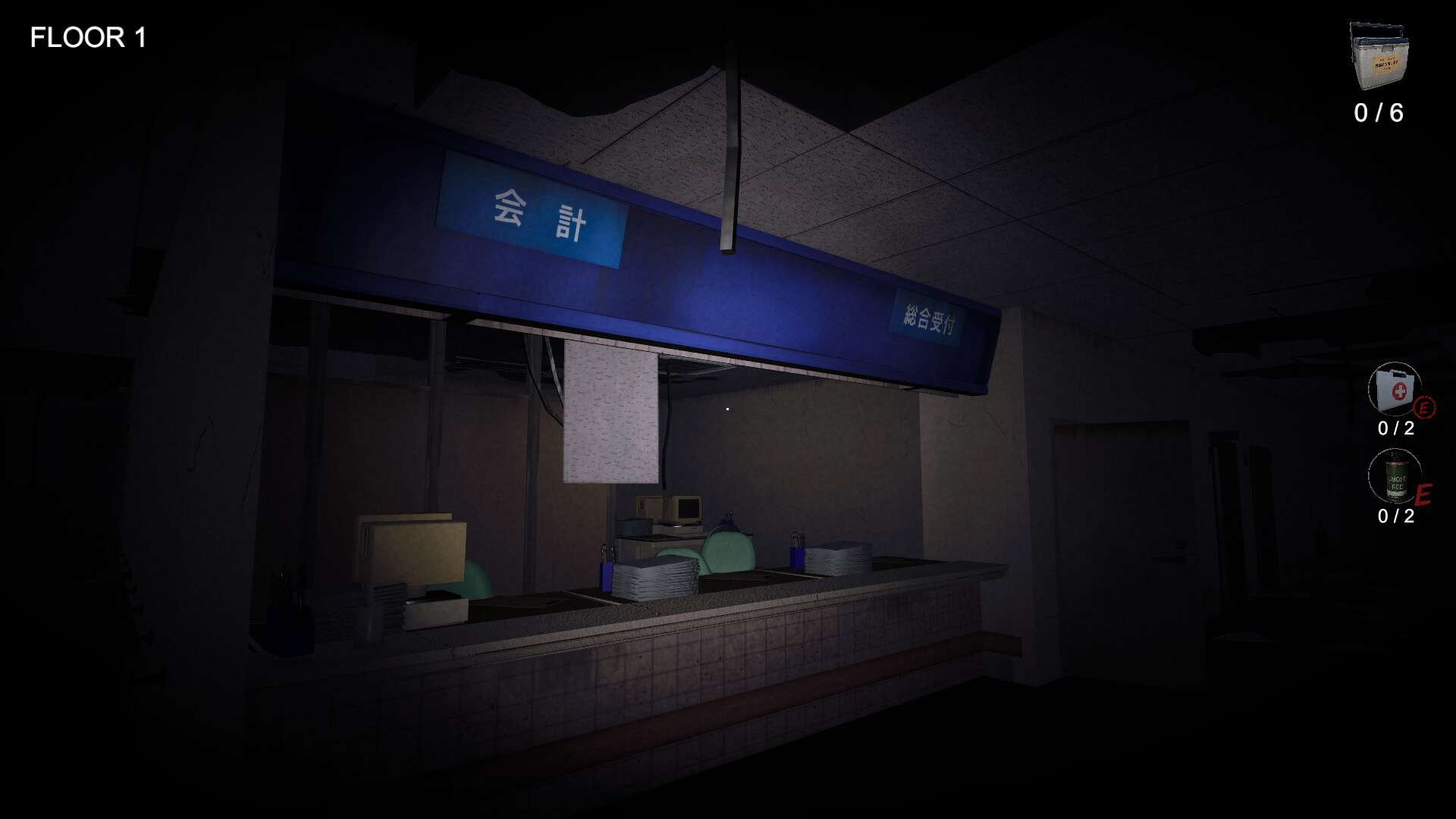 臓器女/The Organ Woman新游发布