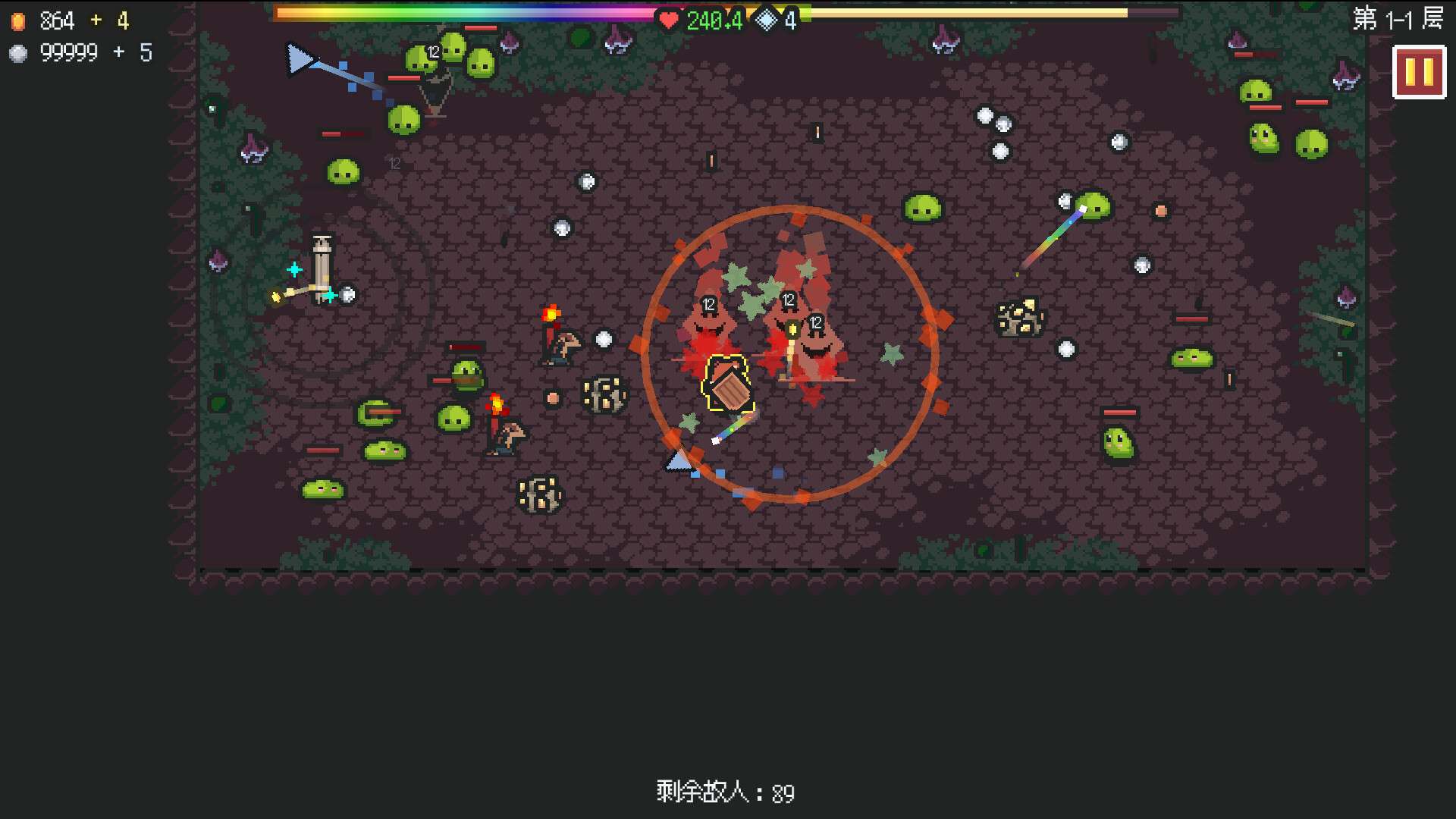 无尽矿山/Kin and Conquest新游发布