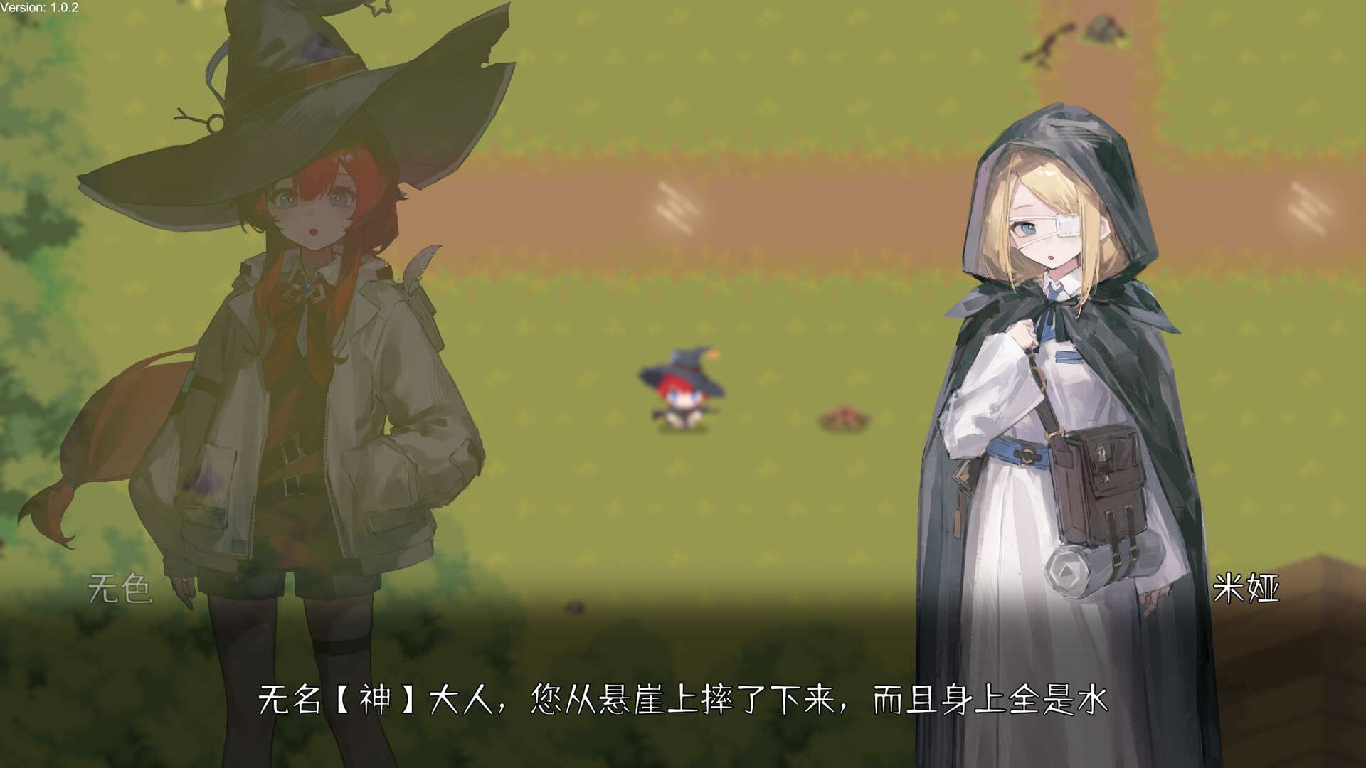 禁止祈祷！/Do Not Respond！新游发布