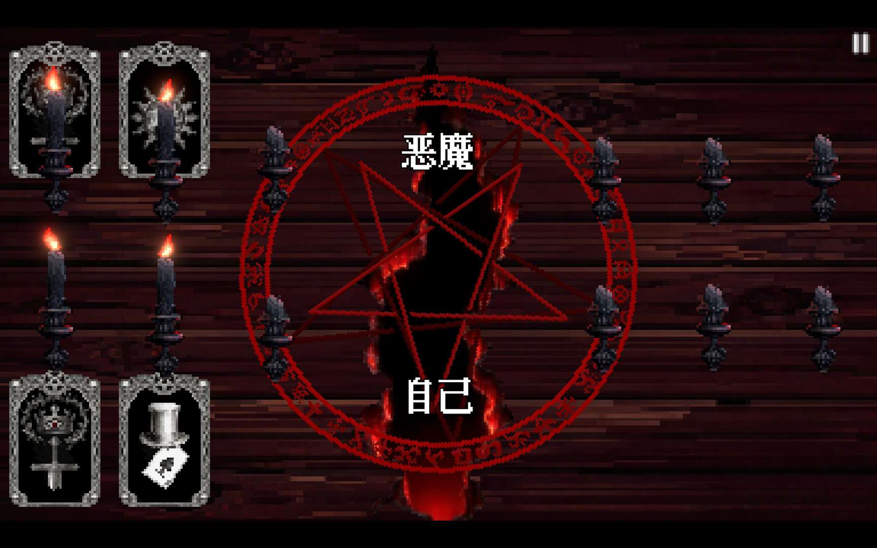 塔罗赌局/Tarot Gambit新游发布