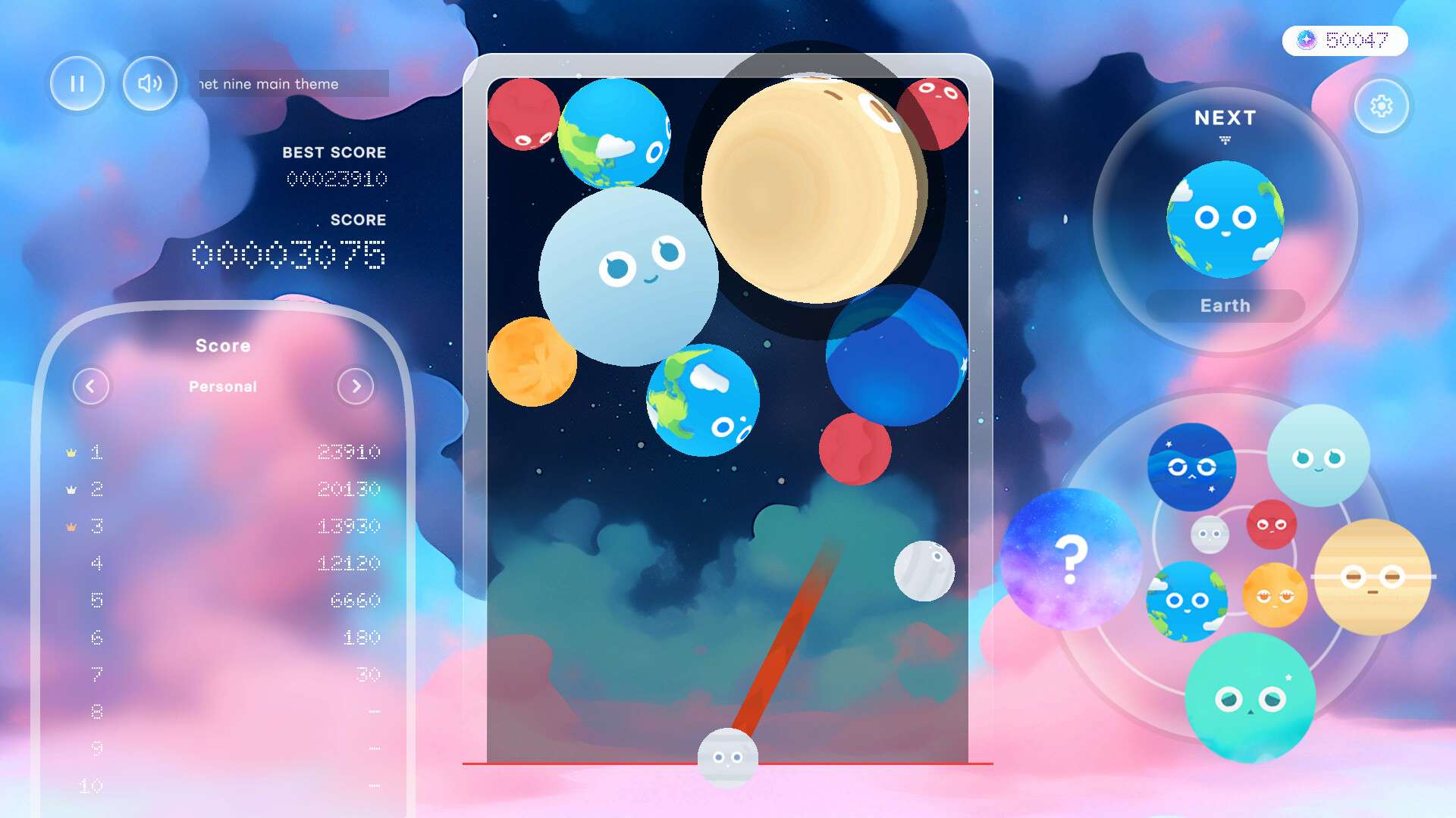 第九行星/Planet Nine